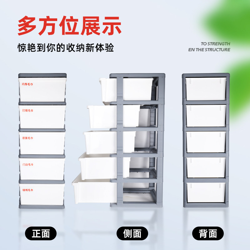 汽车美容毛巾柜洗车店专用放毛巾柜子储物柜抽屉式收纳盒毛巾架子,淘宝优惠券,粉丝福利购,淘宝优惠卷