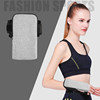 Running wrist bag 7.5-inch universal mobile phone arm bag