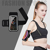 Running men and women outdoor sports arm bag fitness equipment