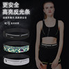 Nylon Lycra Running Fitness Bag 8-inch