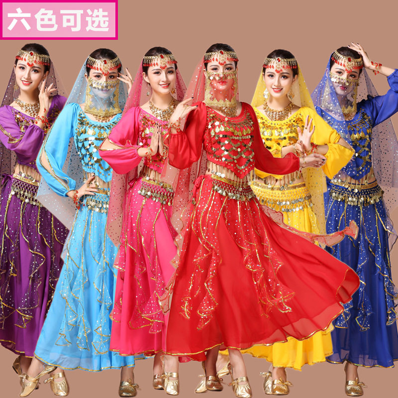 印度服装女天竺少女舞肚皮舞性感抖音舞蹈表演服新疆舞直播表演服