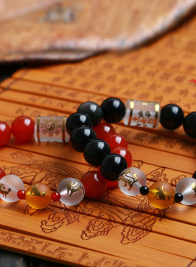 2026年旺运三合火局手链虎马狗天然红玛瑙三合聚财平安手链