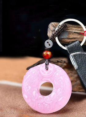 2026年黄水晶紫水晶双貔貅招财平安扣吊坠转运白水晶男女钥匙扣