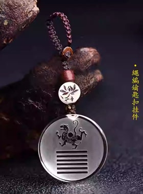 白水晶缺金补金吊坠五行属金