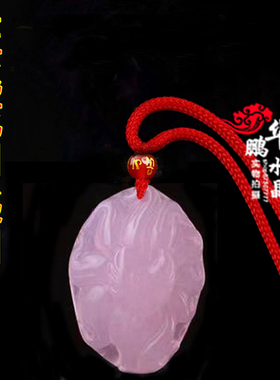 2026年粉水晶紫水晶旺桃花狐狸吊坠 白狐挂件 钥匙扣九尾狐项链