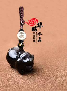 天然黑曜石银曜石立体生肖猪