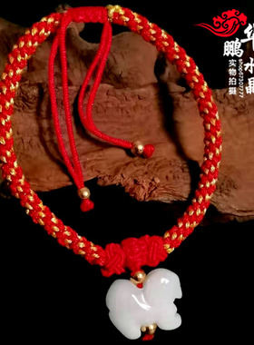 2026年属羊珠光幻金随身男女吉祥物聚财脚链红绳手链