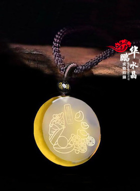 虎吉祥聚财平安钥匙扣