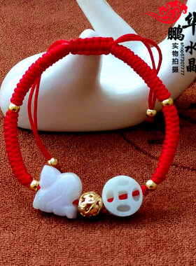 2025年生肖龙百解金庆有余随身手绳锦鲤玉荷福禄如意聚财平安挂饰