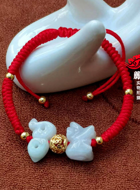2025年生肖鸡金庆有余随身手链按锦鲤玉荷福禄平安红绳脚链