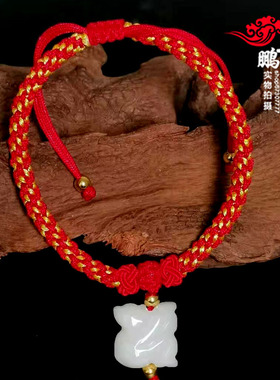 2026年属猴珠光幻金随身翡翠玉男女吉祥物聚财脚链手链