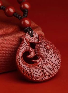 朱砂龙鱼聚财灵鳌夺魁