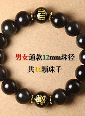 五行缺水补水北方水神玄武