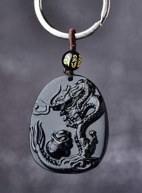 淘运灵阁飞龙旋运吊坠2025年属鼠黑曜石吉祥物男女礼物招财钥匙扣