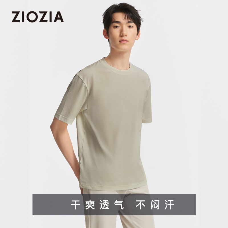 【速干】ZIOZIA九牧王旗下男装夏季新品简约休闲圆领短袖TTED2306-图0