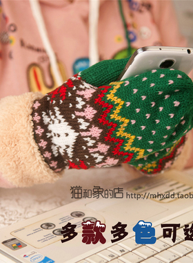 可爱女朋友挂脖手套毛线舒适双层