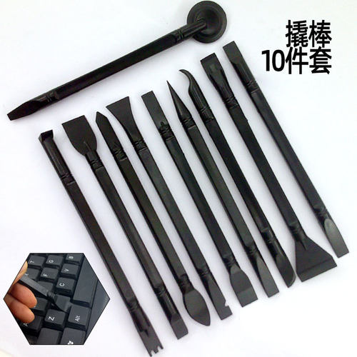 硬碳纤维塑料撬棒尖头平头两头撬机棒手机开壳拆机工具 - 图0