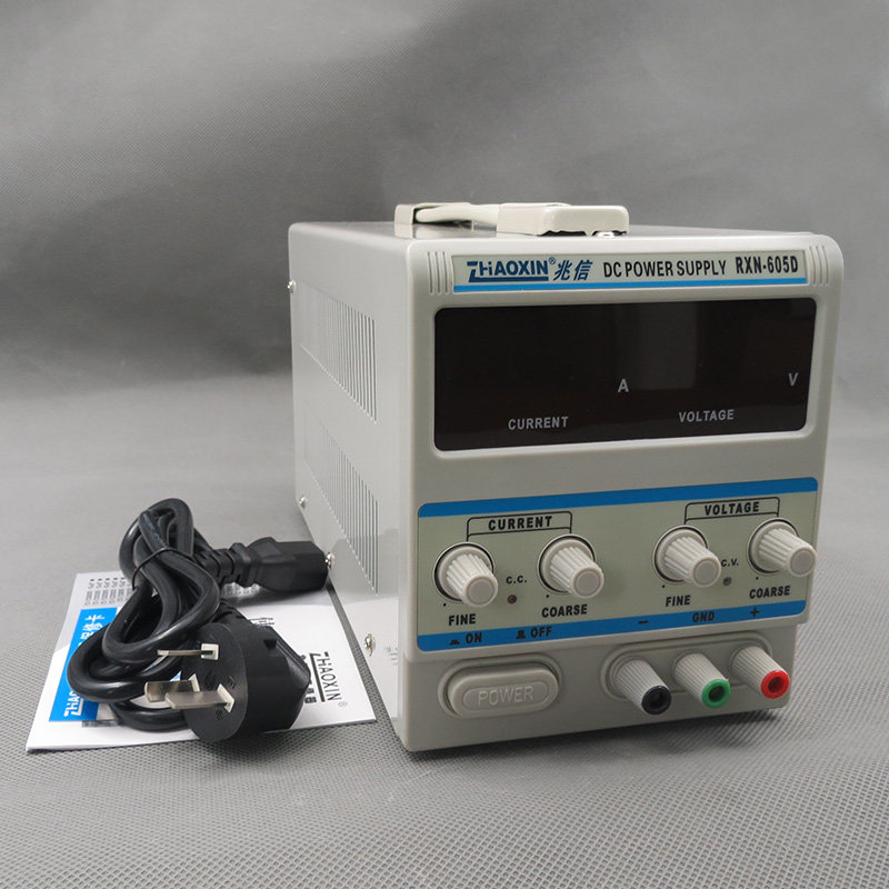 电源送线 兆信MN/RXN-605D 60V/5A/3A/2A直流稳压数显可调电源,淘宝优惠券,粉丝福利购,淘宝优惠卷