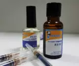 Стеклянный клей, 8x, iphone x