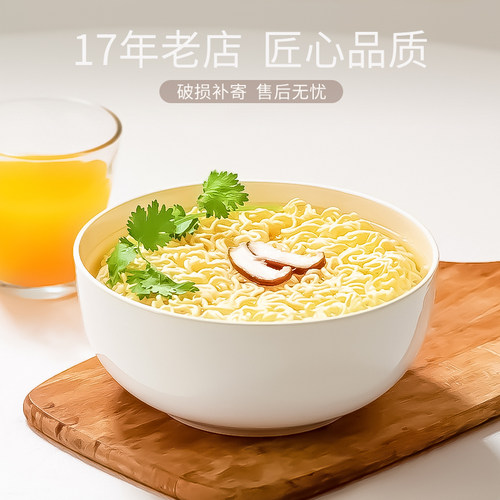 梓宁骨瓷泡面碗家用创意陶瓷简约纯白餐具面条盆大碗汤碗大号面碗 - 图3