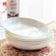 Zining first-class bone-quality porcelain deep dish plate 6 packs