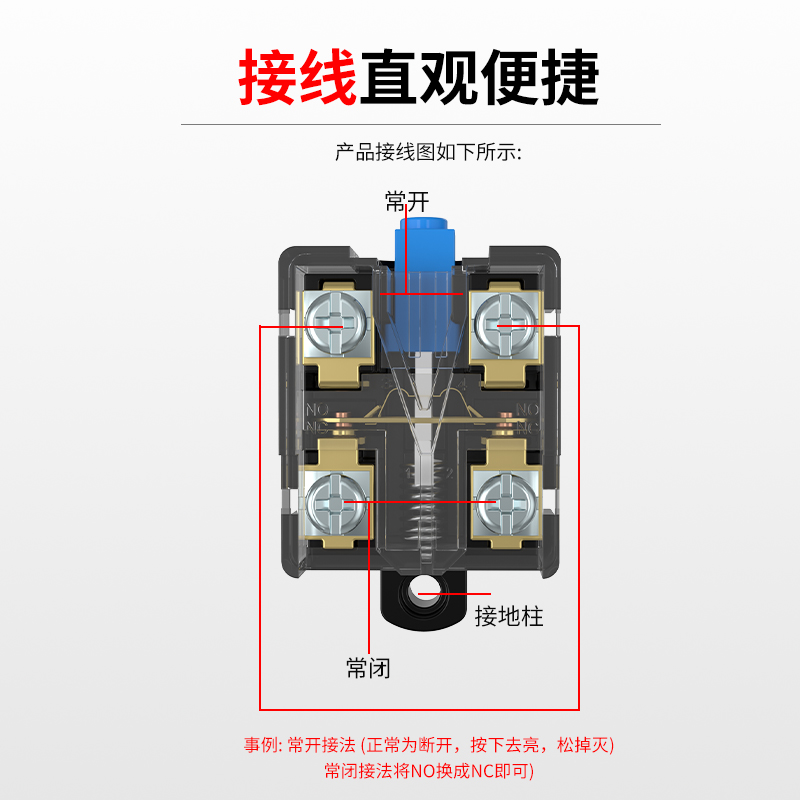 限位开关行程开关ME-8108限位器8169小型TZ9101 8104 8107 8166 - 图2