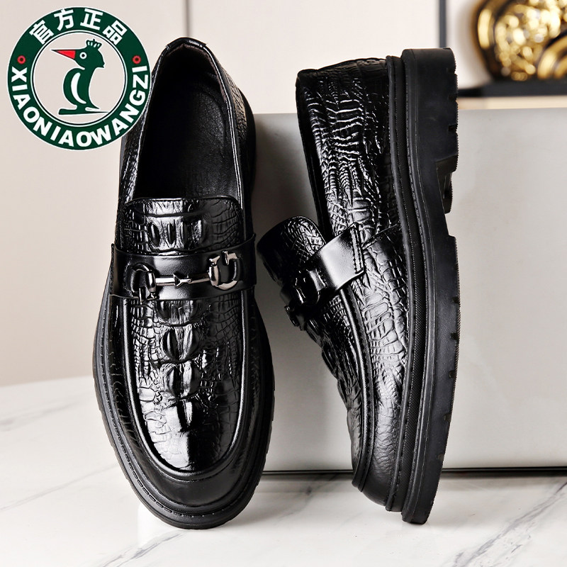 欧伦啄木鸟秋季新款豆豆鞋男士真皮透气一脚蹬开车休闲皮鞋乐福鞋,淘宝优惠券,粉丝福利购,淘宝优惠卷