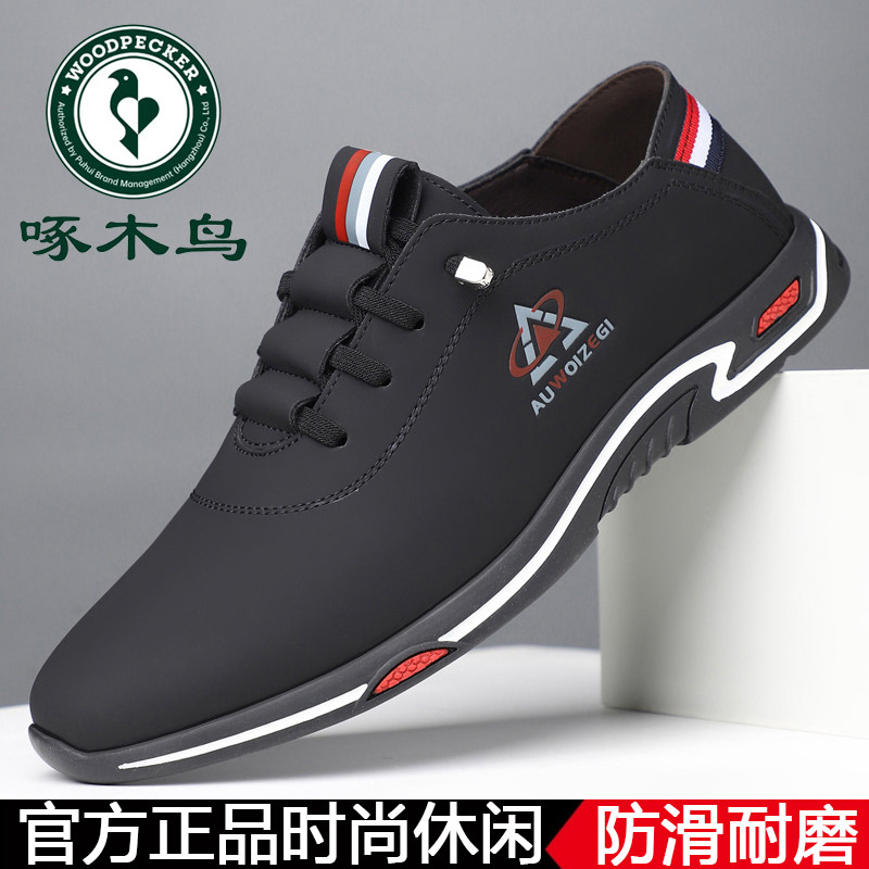 图2