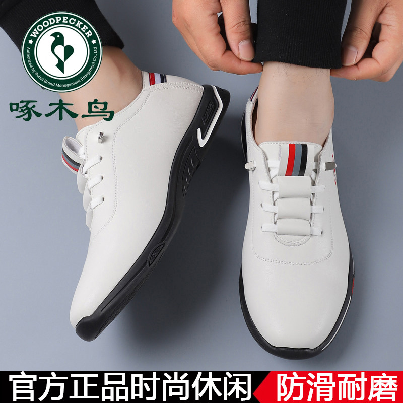 图5