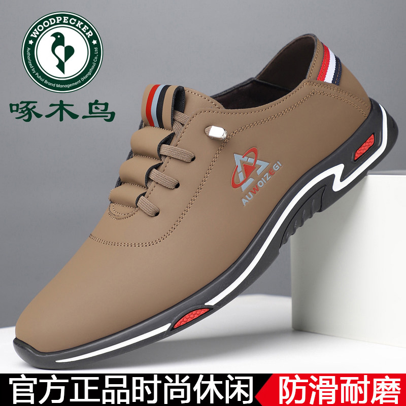 图3
