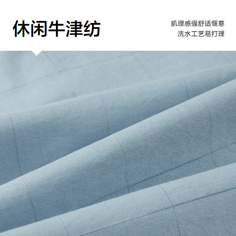 HLA/海澜之家牛津纺长袖休闲衬衫2024春夏新款纯棉格子时尚衬衣男 - 图1