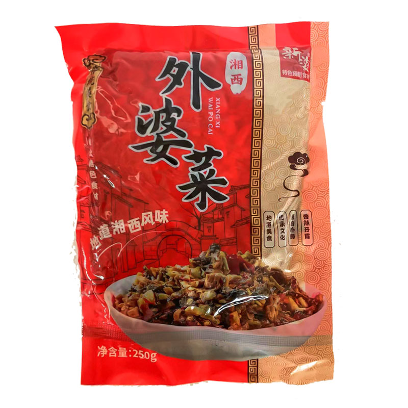 湘西外婆菜下饭菜正宗开胃炒菜拌菜湖南特产梅干菜农家自制咸菜-图3