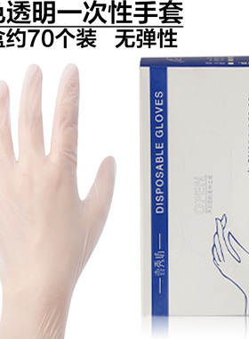 一次性半永久纹眉用品专用纹绣