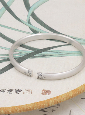 原创女士老式光面磨砂刻字银手镯