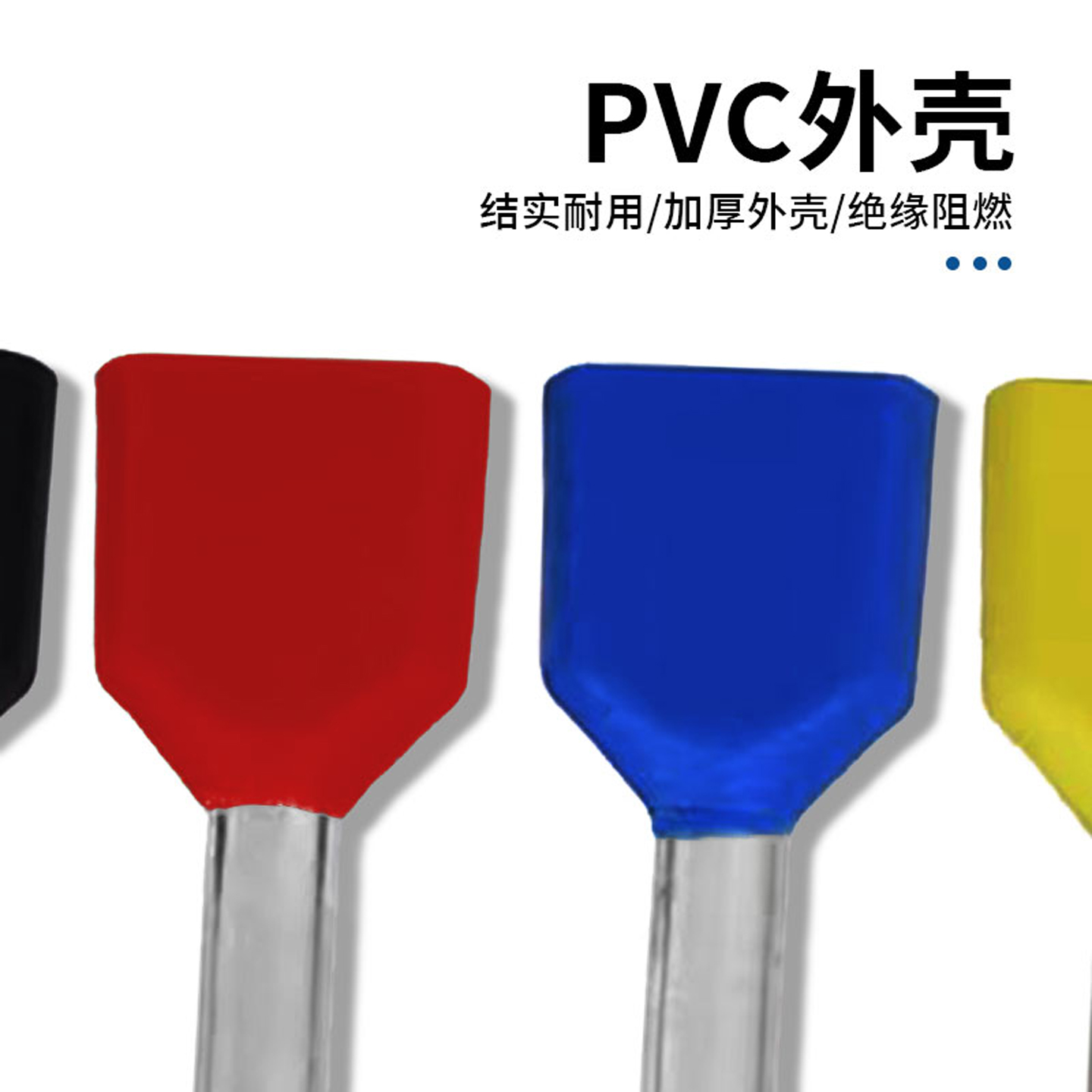 双线管型端子TE0508 7508 1008 1508 2508 4009 6014欧式接线端头 - 图2