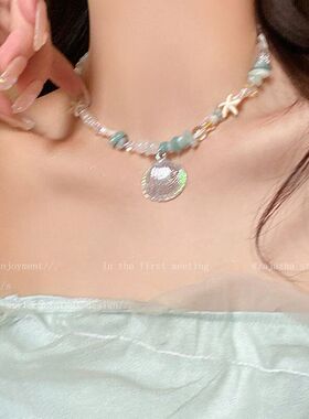 海边度假天然石贝壳项链女夏ins小众设计感配饰甜酷辣妹 风锁骨链