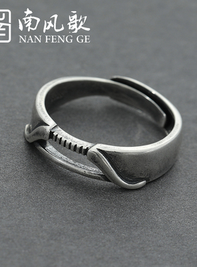 原创设计风学生节日礼物情侣戒指