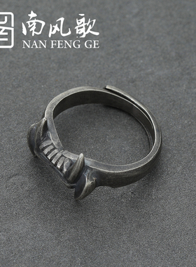 南风歌野兽原创设计孤独文艺戒指