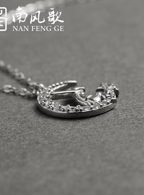 原创设计小王子纯银情侣时尚项链