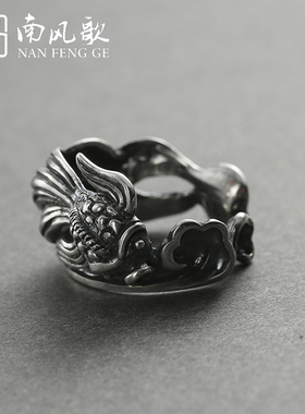 南风歌原创设计飞鸟戒指s925礼物