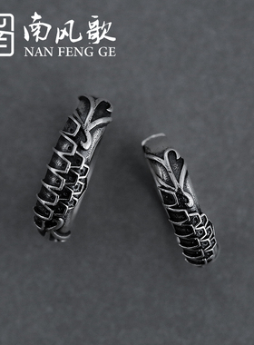 南风歌原创设计《征途情侣戒指