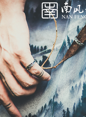 南风歌原创设计星辰戒指情侣纯银