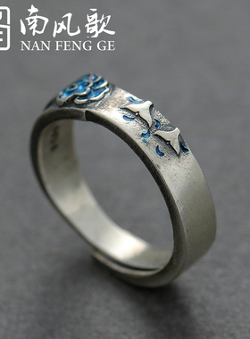 南风歌原创设计天涯情侣学生戒指
