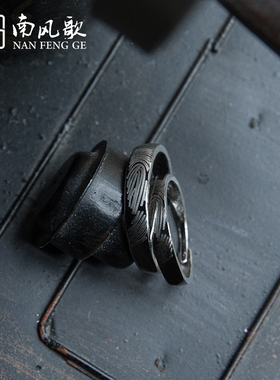 南风歌原创纯银戒指情侣