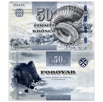 (Europe) Faroe Islands 50 crowns banknotes 2011 Edition New UNC