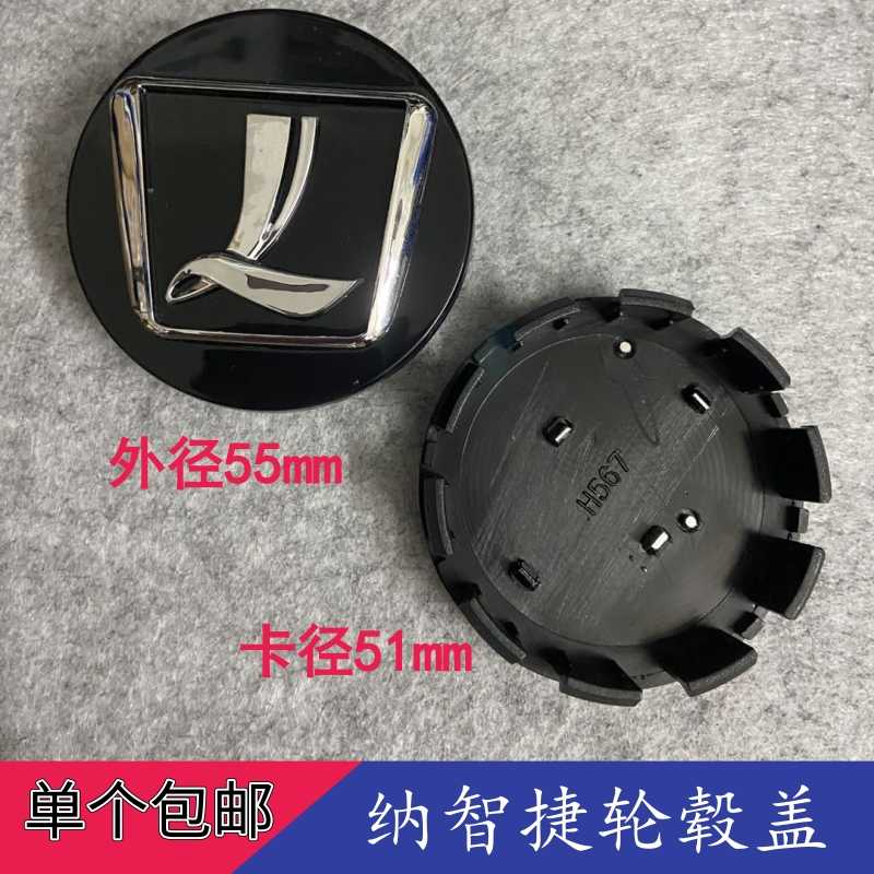 轮胎u6 新人首单立减十元 21年9月 淘宝海外