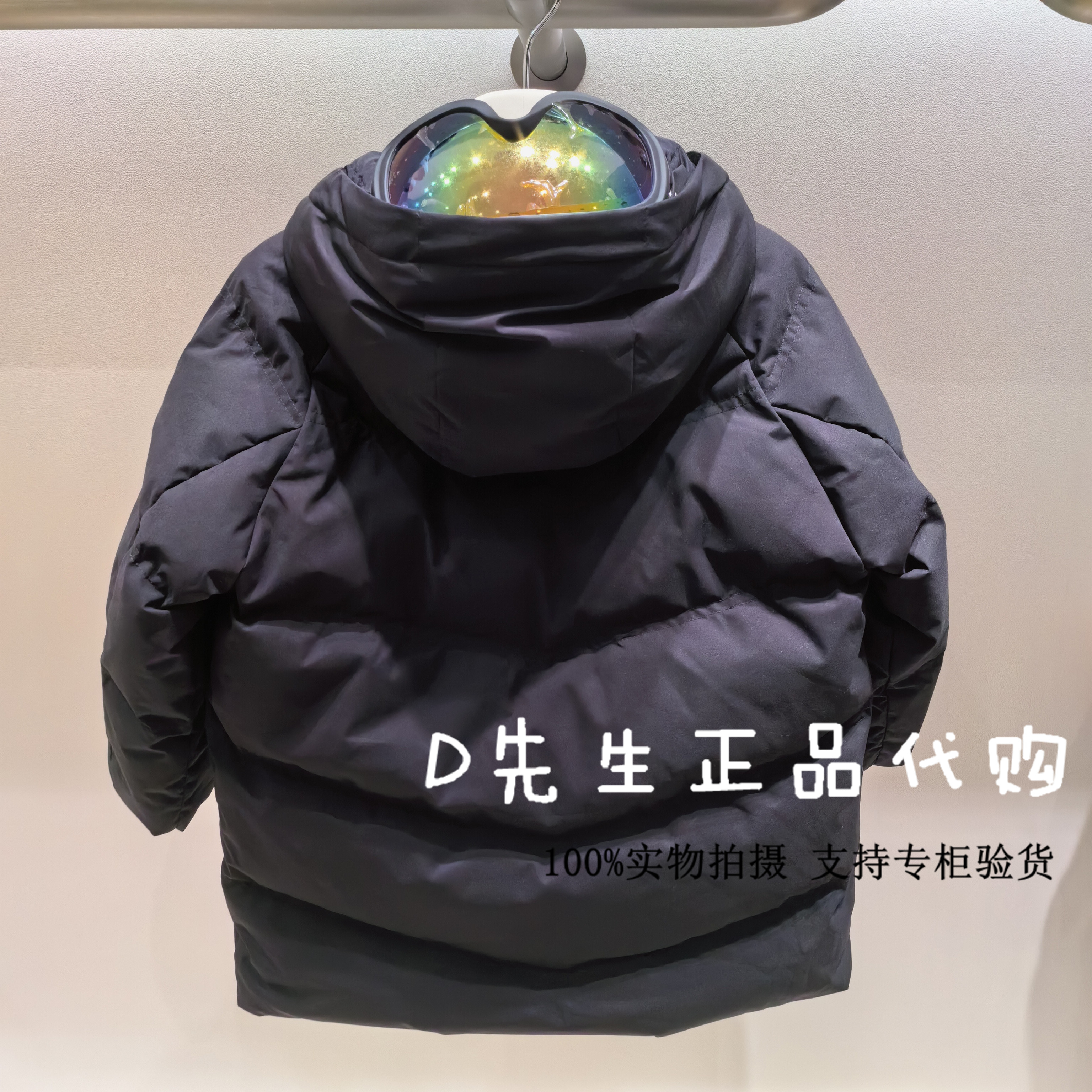 F6ACD4Z11 mini peace太平鸟童装2023冬装新款男童羽绒服 1280-图0