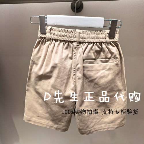 F1GCF2440 mini peace太平鸟童装2025夏装新款男童休闲中短裤 299 - 图0
