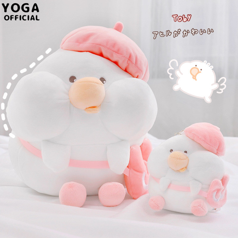 可爱TOBY鸭淑芬小青瓜毛绒玩偶公仔挂件正版卡通玩具包挂饰礼物_虎窝淘