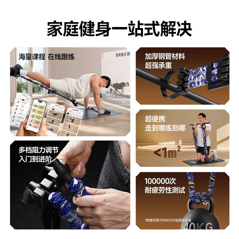 图5